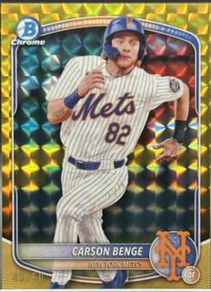 Carson Benge