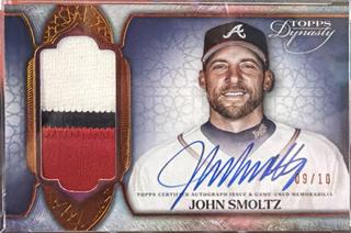 John Smoltz