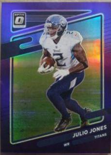 Julio Jones