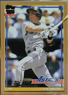Craig Biggio