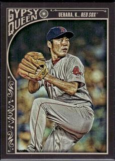 Koji Uehara