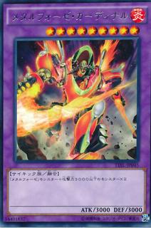 Metalfoes Crimsonite TDIL-JP045