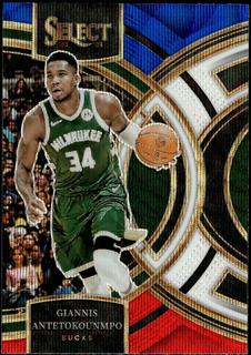 Giannis Antetokounmpo