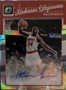 Hakeem Olajuwon