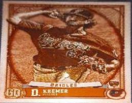 Dean Kremer