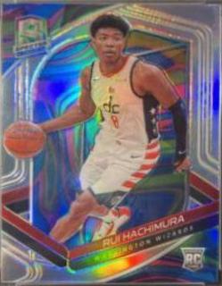 Rui Hachimura
