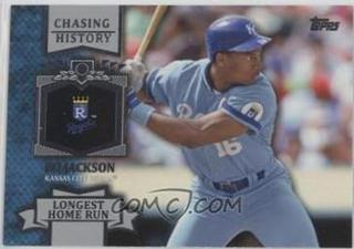 Bo Jackson