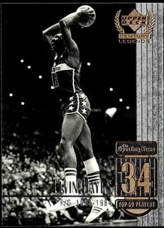 Elvin Hayes