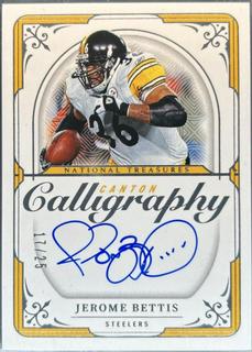 Jerome Bettis