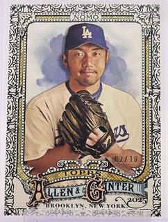 Hideo Nomo