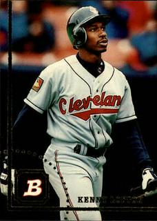 Kenny Lofton