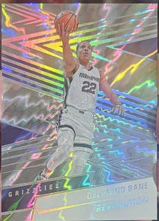 Desmond Bane