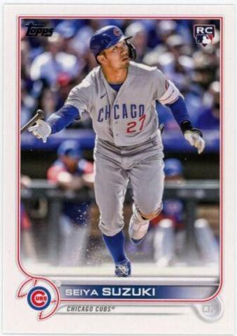 Seiya Suzuki #US250 Baseball Cards 2022 Topps Update
