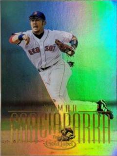 Nomar Garciaparra