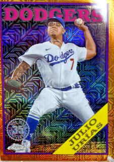 Julio Urias