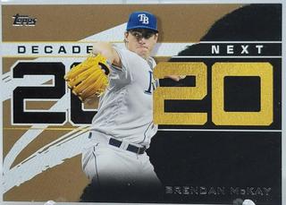 Brendan McKay