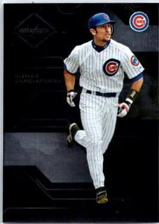 Nomar Garciaparra