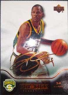 Ray Allen