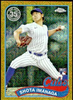 Shota Imanaga