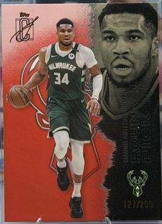 Giannis Antetokounmpo