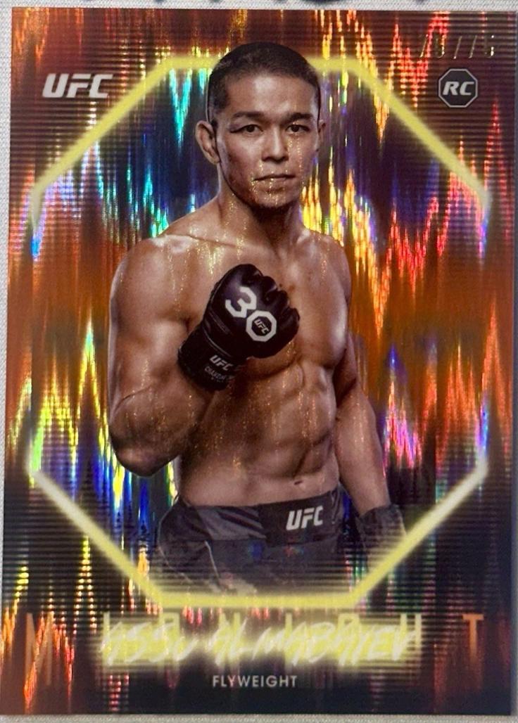 Assu Almabayev [Dusk] #46 Prices | 2025 Topps Midnight UFC | UFC Cards