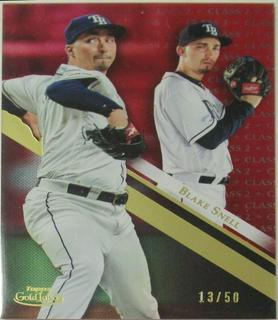 Blake Snell