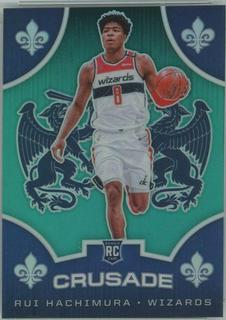 Rui Hachimura