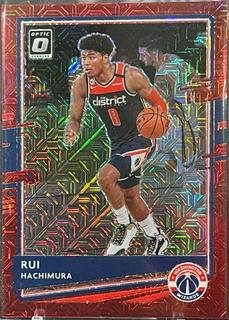 Rui Hachimura