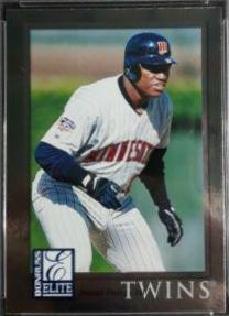 David Ortiz
