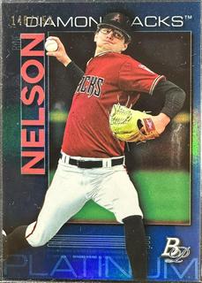 Ryne Nelson