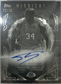 Shaquille O'Neal