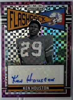 Ken Houston