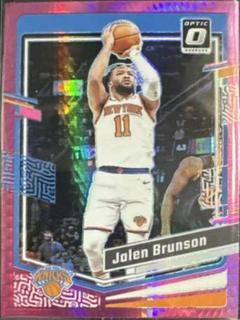 Jalen Brunson