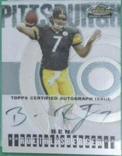 Ben Roethlisberger