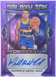 Mahmoud Abdul-Rauf