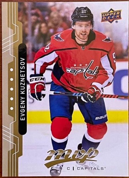 Evgeny Kuznetsov #9 Hockey Cards 2018 Upper Deck MVP