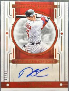 Dustin Pedroia