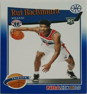 Rui Hachimura