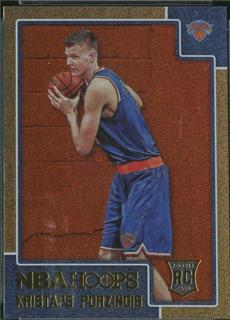 Kristaps Porzingis