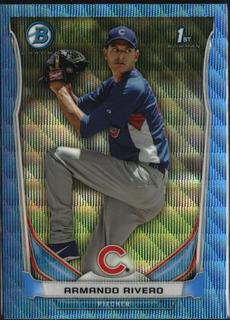 Armando Rivero