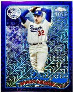 Sandy Koufax