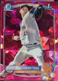 Jonah Tong