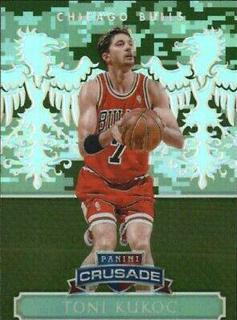 Toni Kukoc