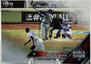 Mike Moustakas