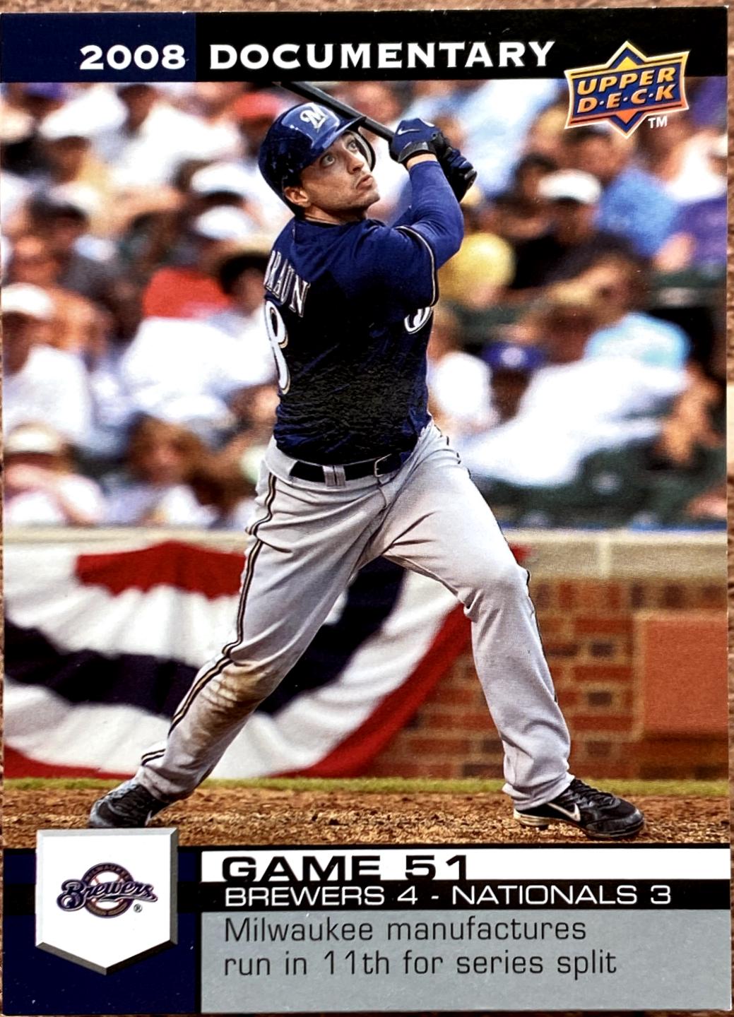 Ryan Braun #1651 2008 Upper Deck Documentary Baseball