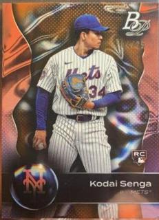 Kodai Senga