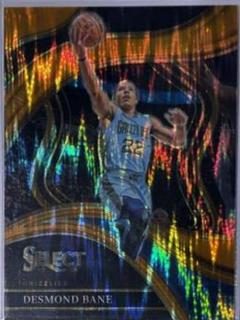 Desmond Bane