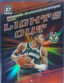 Giannis Antetokounmpo