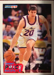 Brent Price