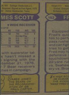 James Scott